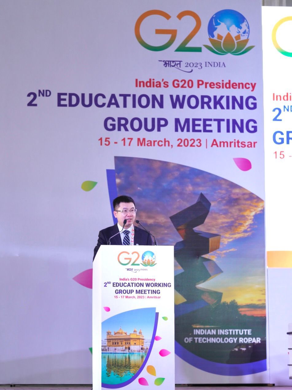 2nd Education Working Group Meeting of G20 Countries Held in Amritsar, Discussion Focused on Innovative Teaching Methods